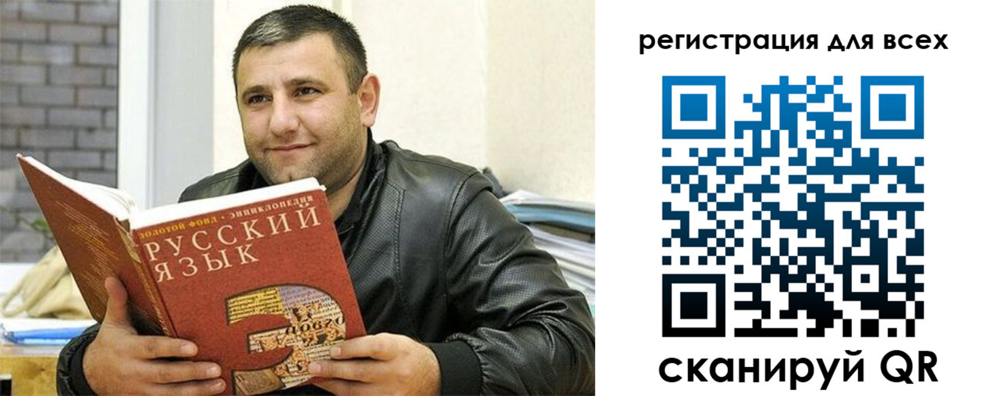 временная прописка в Сухом Логе